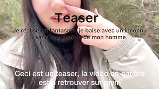 EXTRAIT - Je chasse et baise avec un inconnu