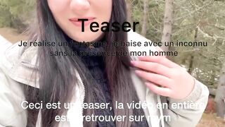 EXTRAIT - Je chasse et baise avec un inconnu