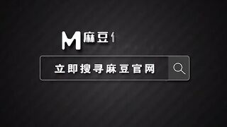 【国产】麻豆传媒作品/MTVQ6-麻豆恋爱巴士-芮瑜性爱篇_002/免费观看