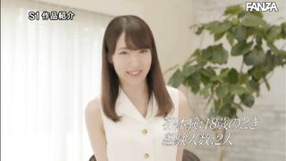 SSNI-902 新人NO.1 STYLE 潮美舞AVデビュー