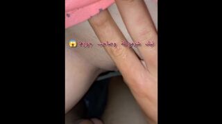 فيلم سكس دياثة????اح يا خالد صاحب فحل نياك اوي اوي أهرني من كسي????????????????