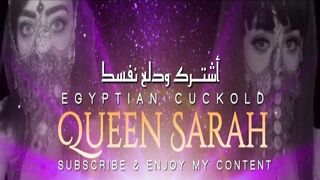 Queen Sarah is an Egyptian fucking the wife of Cuckold Live