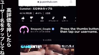 エロゲーム実況したらエチエチ展開に我慢できなくなってセックス始まっちゃう素人カップル 腰振り 対面座位 腰使い ハメ撮り サキュバス かわいい 巨乳 素人 カップル 投稿 個人撮影 日本人 えむゆみ