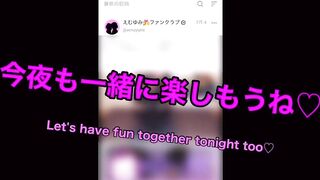 エロゲーム実況したらエチエチ展開に我慢できなくなってセックス始まっちゃう素人カップル 腰振り 対面座位 腰使い ハメ撮り サキュバス かわいい 巨乳 素人 カップル 投稿 個人撮影 日本人 えむゆみ