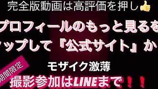 【放尿自撮りオナニー】スマホ片手でネット男にオシッコみせろと命令 マンコアップで興奮絶頂変態妻 日本のエッチな奥さん