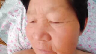 Chinese Granny 6