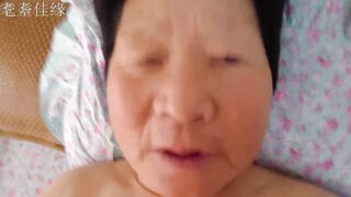 Chinese Granny 6