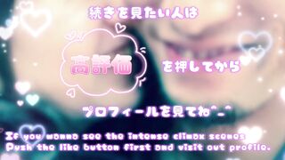 【素人人妻】大きなお尻を徹底的に味わいバックで突きまくって勝手に大量中出しセックス！ 撮影 巨乳 NTR 浮気 巨ちん 熟女 Japanese Big boobs tits ass