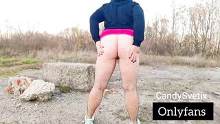 chubby bbw hotwife in pantyhose masturbates outdoors pissing orgasm