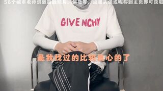 男人的性福讲堂，跟着朴指导一起寻觅快乐，春光无限，春光荡漾，美女缘自来，让你做个快活的男人，别再说自己没路子了！硬核讲解上课修车找高端高质量极品老师的路子经验。