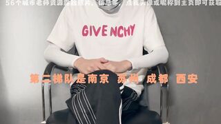 男人的性福讲堂，跟着朴指导一起寻觅快乐，春光无限，春光荡漾，美女缘自来，让你做个快活的男人，别再说自己没路子了！硬核讲解上课修车找高端高质量极品老师的路子经验。