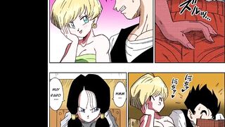 Gohan Se Folla a Su Amiga Rubia