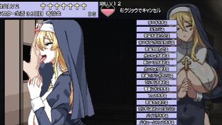 hentai gameシスターエリ