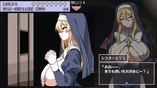 hentai gameシスターエリ