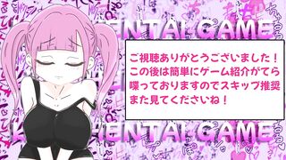 【H GAME】魔女は復讐の夜にNPC エロ日記Part② Hentai Game Gallery