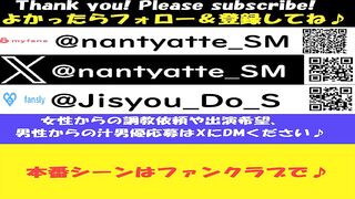 【ぽっちゃり】セフレの自宅で撮ったバックシーン(撮影日：2024年4月26日)【バック】