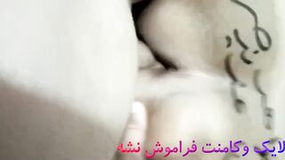 HD سکس ایرانی از خواهر زن کص کلوچه ایش اتو داره مجبورش میکنه بهش بده تند تند تلمبه میزنه به کون تپلش