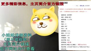 海南海口地区——非常淫荡的熟女特别喜欢口交，躺在床上一晚上不停地要做爱，一般人应对不了啊