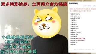 海南海口地区——非常淫荡的熟女特别喜欢口交，躺在床上一晚上不停地要做爱，一般人应对不了啊