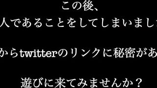 アソコがガバっと見えてる下着紹介