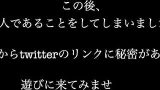 ドンキのtバック下着が激しすぎた