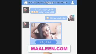 Group Sex girl Egyptian Fucked 2020