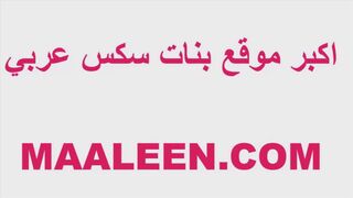 girl sex iranian webcam in site maaleen 2020