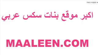 girl sex iranian webcam in site maaleen 2020