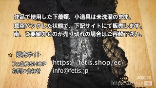 FETIS Too thick fetish scenes compression. Girls who immediately do blowjob after drinking piss! No.2 There is also their urination!(FETIS.JP)