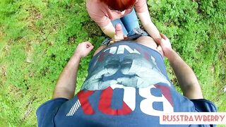 Red-haired MILF Sucks and Masturbates Dick Guy in the Forest