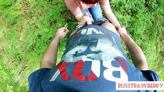 Red-haired MILF Sucks and Masturbates Dick Guy in the Forest