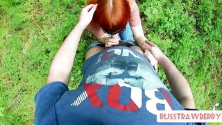 Red-haired MILF Sucks and Masturbates Dick Guy in the Forest