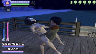 I Run and Fuck Fatties near the Sea | Cartoon Porn Games, Video Game Sex