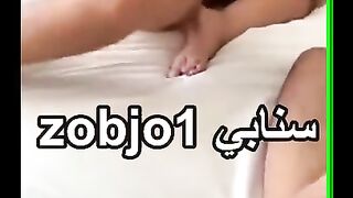 arab dayouth cuckold