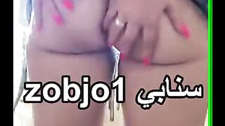 arab dayouth cuckold