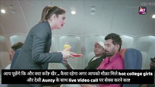 Indian Flight Attendant Fucks With Bollywood Celebrity