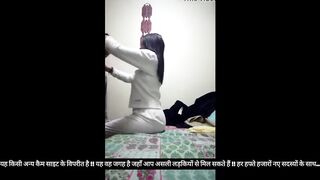 New Indian Girl Fingering His Tight Pussy