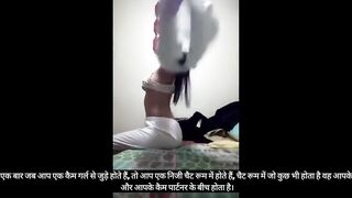 New Indian Girl Fingering His Tight Pussy