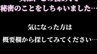 バンドゥ水着で暴れたらぽろりした