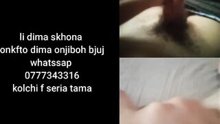 Hot Video Call with Algeriene (whatsap : 0777343316) قحبة جزائرية عجبها زبي درنا اببيل فيديو