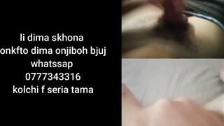 Hot Video Call with Algeriene (whatsap : 0777343316) قحبة جزائرية عجبها زبي درنا اببيل فيديو