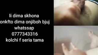 Hot Video Call with Algeriene (whatsap : 0777343316) قحبة جزائرية عجبها زبي درنا اببيل فيديو