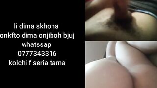 Hot Video Call with Algeriene (whatsap : 0777343316) قحبة جزائرية عجبها زبي درنا اببيل فيديو