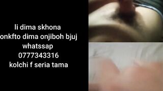 Hot Video Call with Algeriene (whatsap : 0777343316) قحبة جزائرية عجبها زبي درنا اببيل فيديو