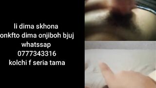 Hot Video Call with Algeriene (whatsap : 0777343316) قحبة جزائرية عجبها زبي درنا اببيل فيديو