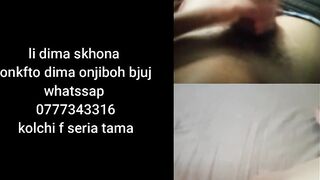 Hot Video Call with Algeriene (whatsap : 0777343316) قحبة جزائرية عجبها زبي درنا اببيل فيديو