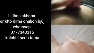 Hot Video Call with Algeriene (whatsap : 0777343316) قحبة جزائرية عجبها زبي درنا اببيل فيديو