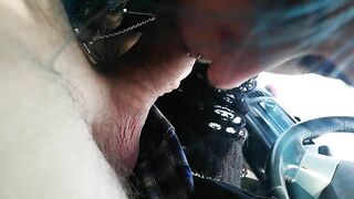 Blowjob in the car