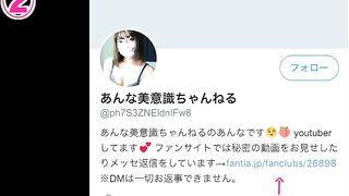 ローターを入れたままスクワットしてみたら途中でイッた