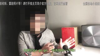 (中国粉丝专享）会喷水的25岁极品一线天欣欣！水哗哗的！谁能受得了啊！